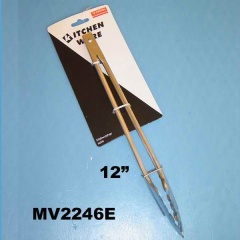 SS KITCHEN SALAS TONG CARDED