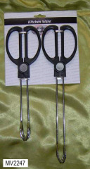 TONG 2PC 10X12in