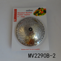 SS STEAMER BASKET VEGETABLE 23CM