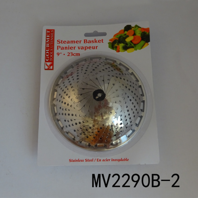 SS STEAMER BASKET VEGETABLE 23CM