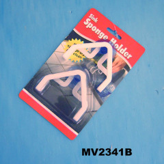 2PCS PLASTIC SPONGE HOLDER