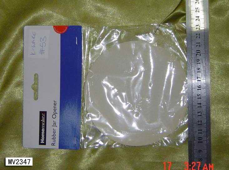 CUSHION in PVC BAG with HANG CARD