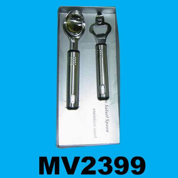 2PCS KITCHEN TOOL style 3