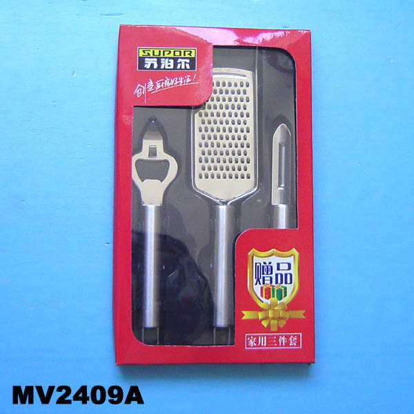 3PCS KITCHEN SET style 4