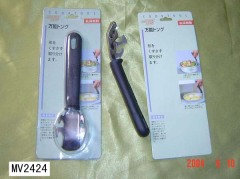 DISH HOLDERCLIP