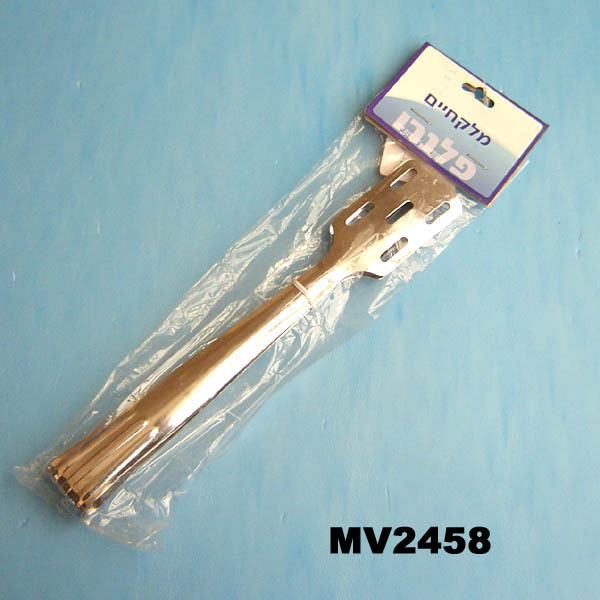 9 1 2in METAL FOOD TONG PBH