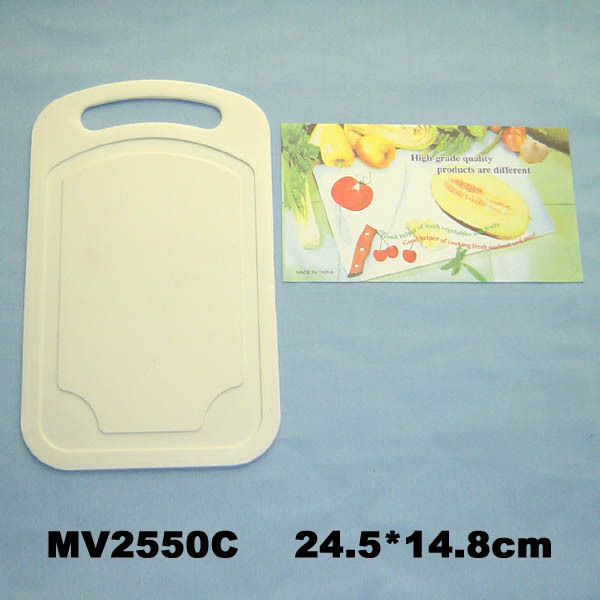 24.5x14.8cm PLASTIC CUTTING BOARD