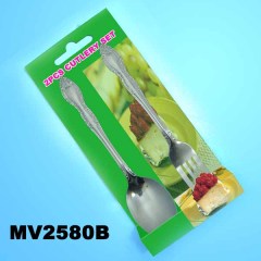 2PCS CUTLERY SET TC