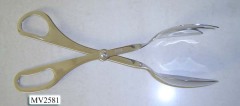 SS SALAD TONGS