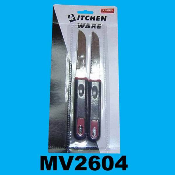 2PCS KITCHEN KNIFE