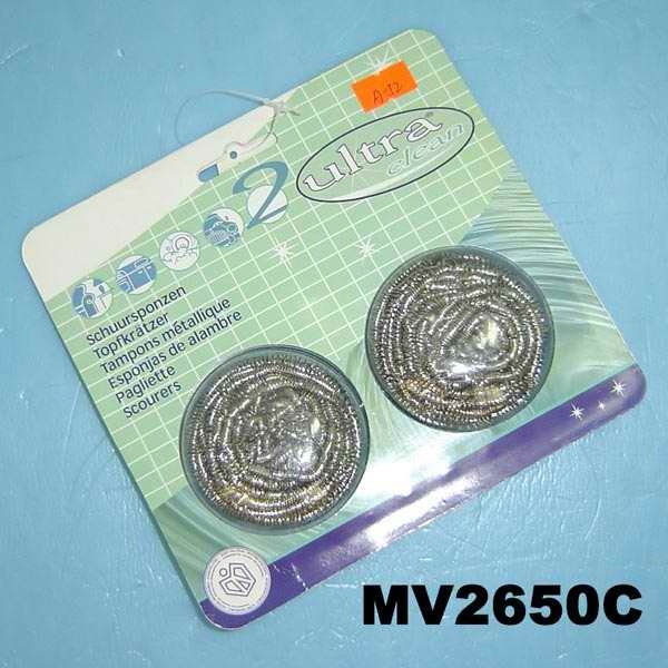 2PCS SS SCOURERS style 2