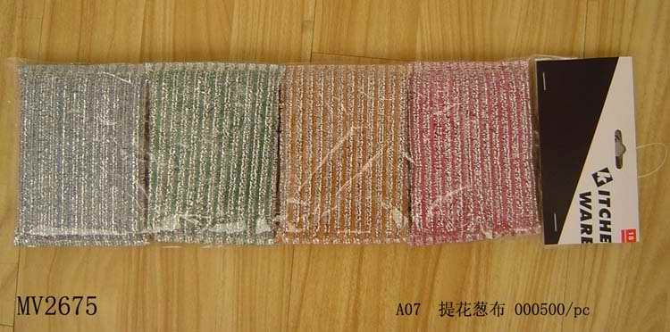 4PCS CLEANING SCOURER in PVC BAG