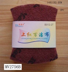 2PCS CLEANING SET style 2