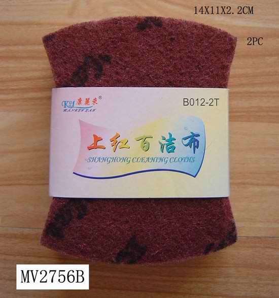 2PCS CLEANING SET style 2