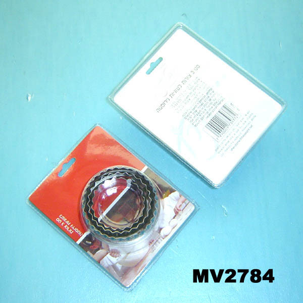 3PCS ROUND MOULD