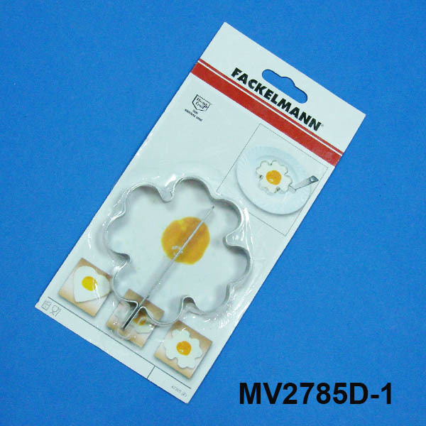 SS FLOWER EGGFRYER with Handle style 2