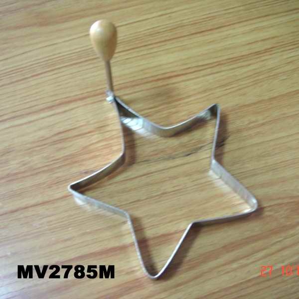 SS ROUND EGGFRYER with Handle style 8