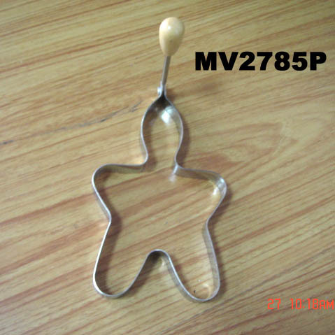SS EGGFRYER with Handle style 2