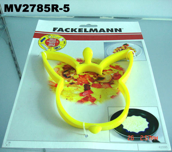 EGGFRYER TC style 4