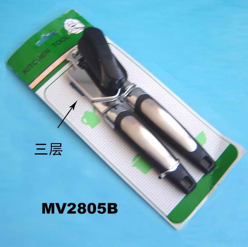 DELUXE CAN OPENER style 2
