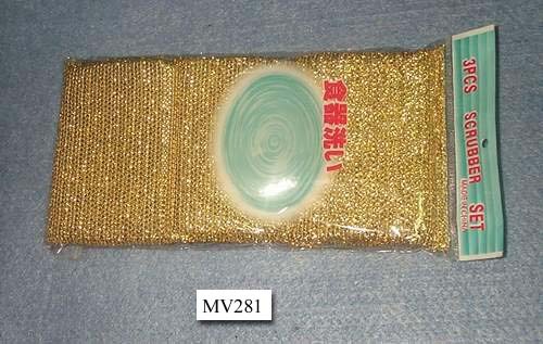 3PCS CLEANING SCOURER SET in PVC BAG