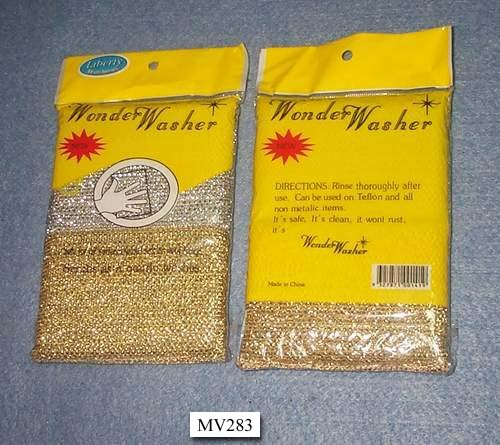 2PCS CLEANING SCOURER in PVC BAG style 3