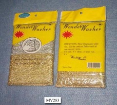 2PCS CLEANING SCOURER in PVC BAG style 3