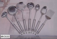 KITCHEN TOOLS style 79