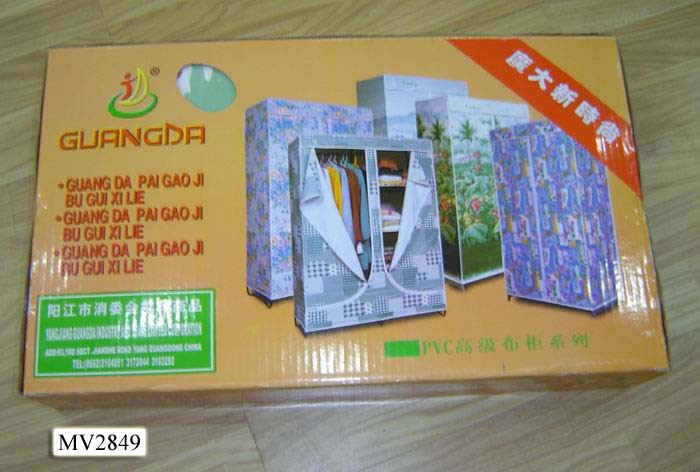90X50X165CM CLOTH WARDROBE