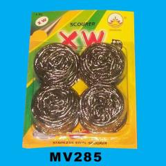 4PCS 10G SS SCOURER