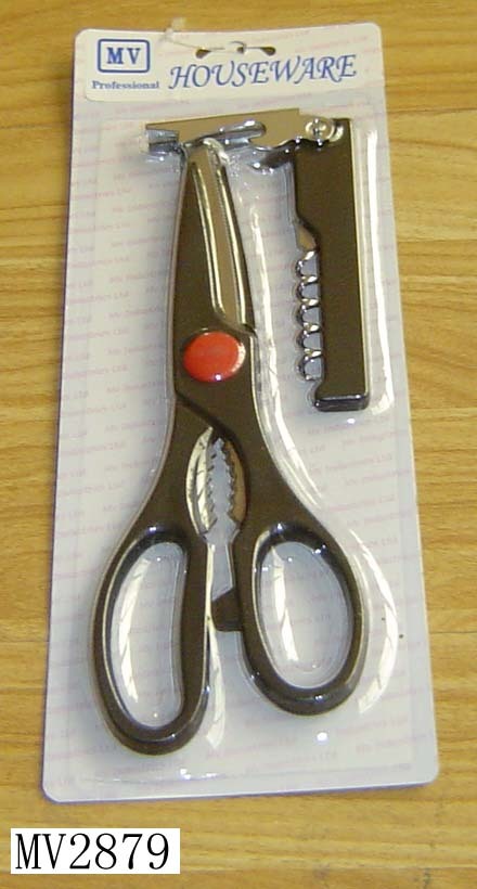2PCS KITCHEN TOOL