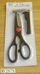 2PCS KITCHEN TOOL