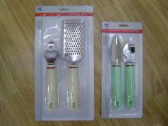 CAN OPENER style 45