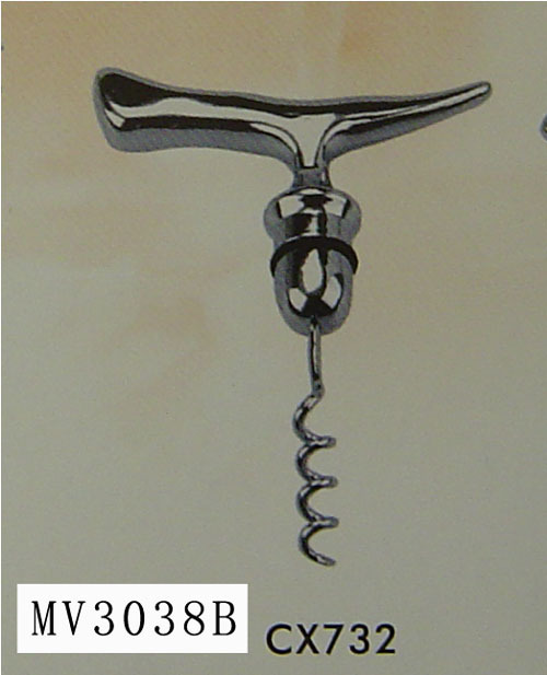 2-in-1 WINE BOTTLE OPENER style 2
