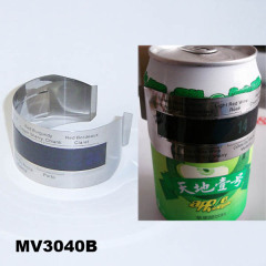 SS WINE BOTTLE THEMOMETER in BOX