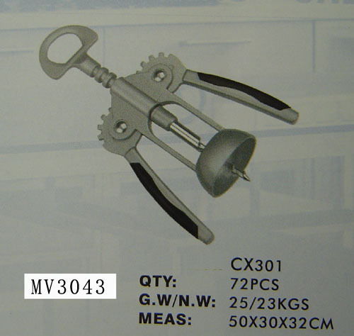 BOTTLE OPENER style 53