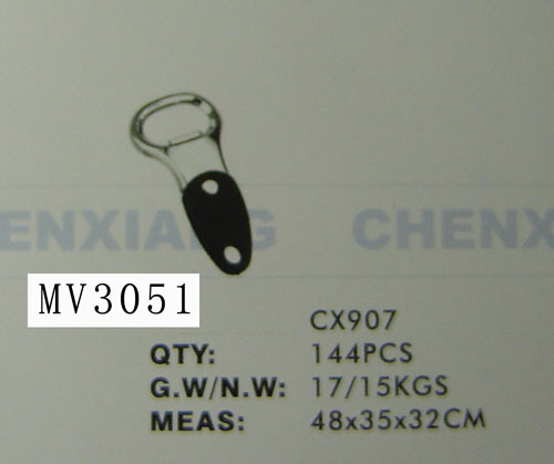 DIE-CASTING BOTTLE OPENER style 5