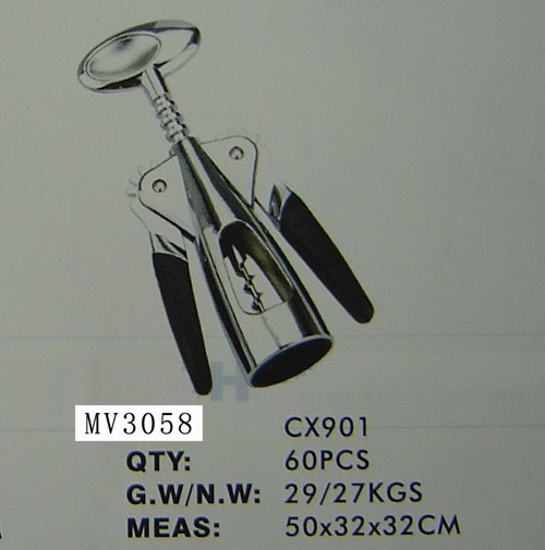 DIE-CASTING BOTTLE OPENER style 6