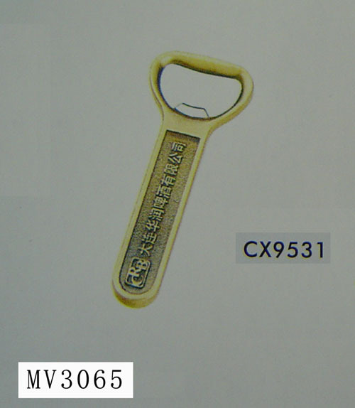 BOTTLE OPENER style 55