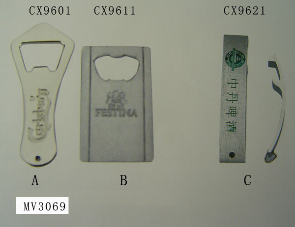 BOTTLE OPENER style 88