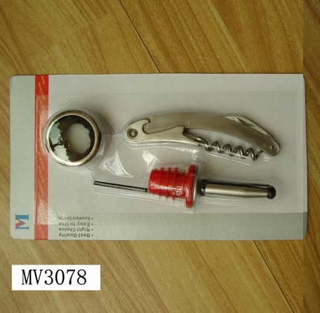 SET of 3 BAR SET