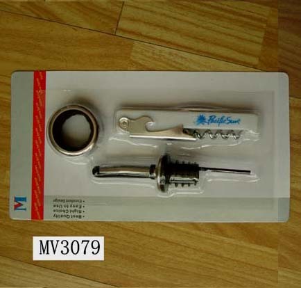 SET of 3 BAR SET style 2
