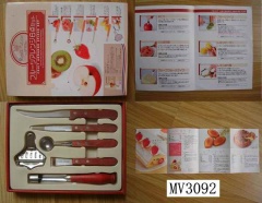 6PCS KITCHEN SET in CB