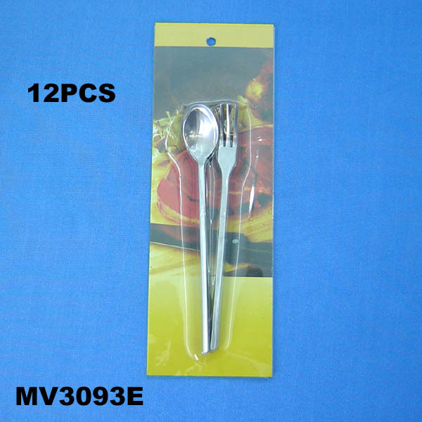 12PCS CUTLERY SET INSERT CARD style 2