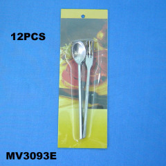 12PCS CUTLERY SET INSERT CARD style 2