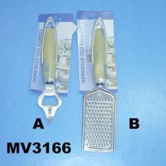 KITCHEN TOOLS style 121