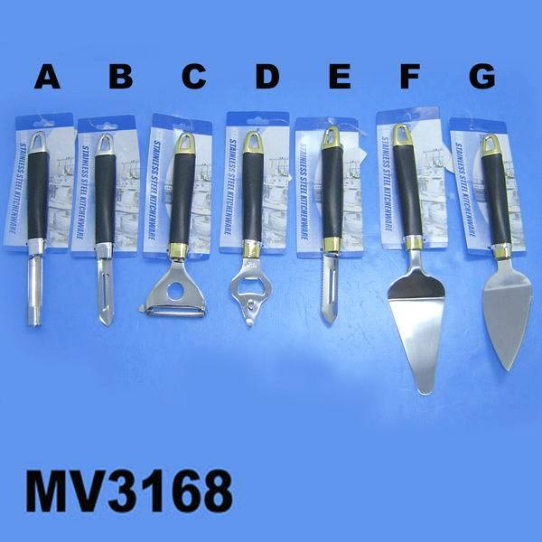 SMALL KITCHEN TOOL