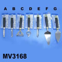 SMALL KITCHEN TOOL