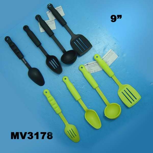 4PCS 9in KITCHEN TOOLS