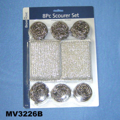 8PCS CLEANING SET